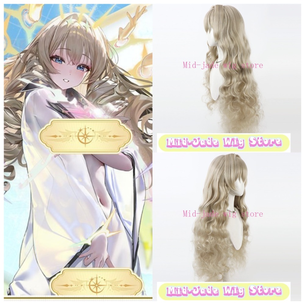 Gaming Accessories Korea - Crown Cosplay Pruik Lang Krullend Haar