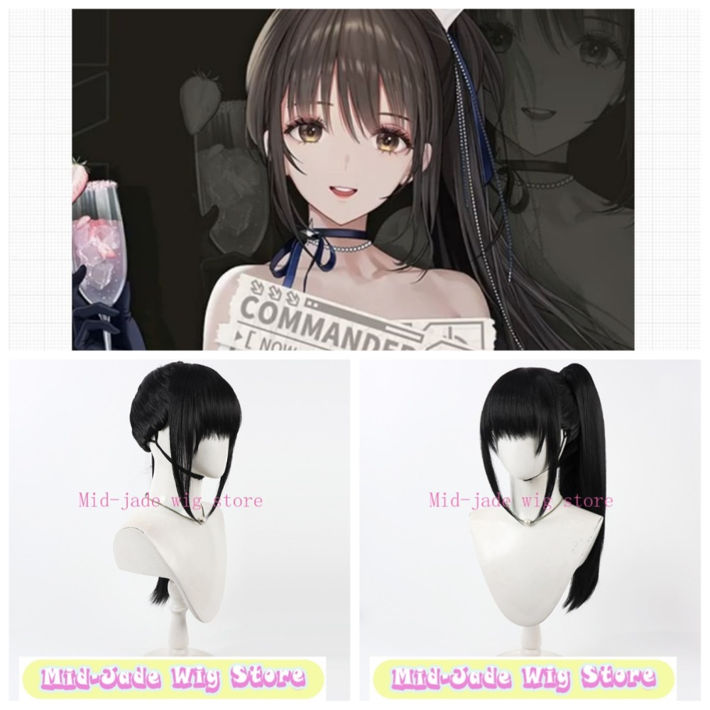 Gaming Accessories Korea - Diesel Cosplay Pruik Midnight Strawberry Split