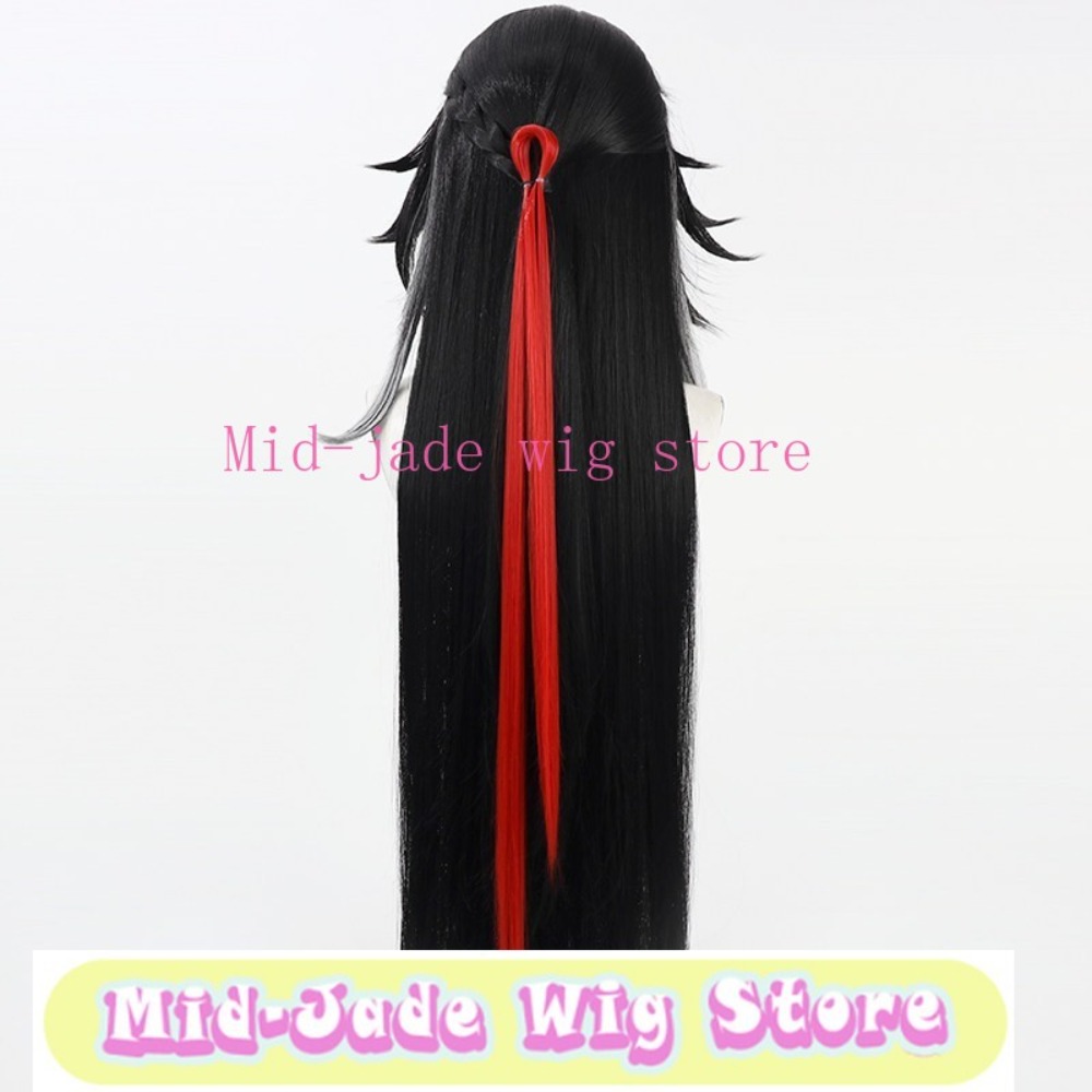 Gaming Accessories Korea - Rail Ramcha Cosplay Pruiken La Mancha