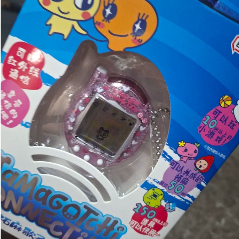 Virtual Gaming Accessories - Bandai Tamagotchi: originele elektronische huisdier-spelcomputer, retro