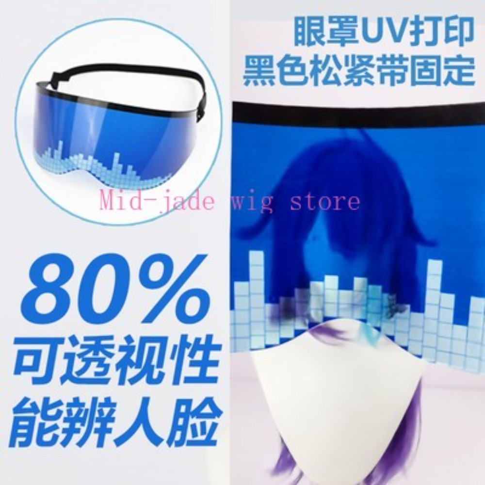 Halloween Party Kostuum Presta - Gaming Accessories Korea recensie en prijs