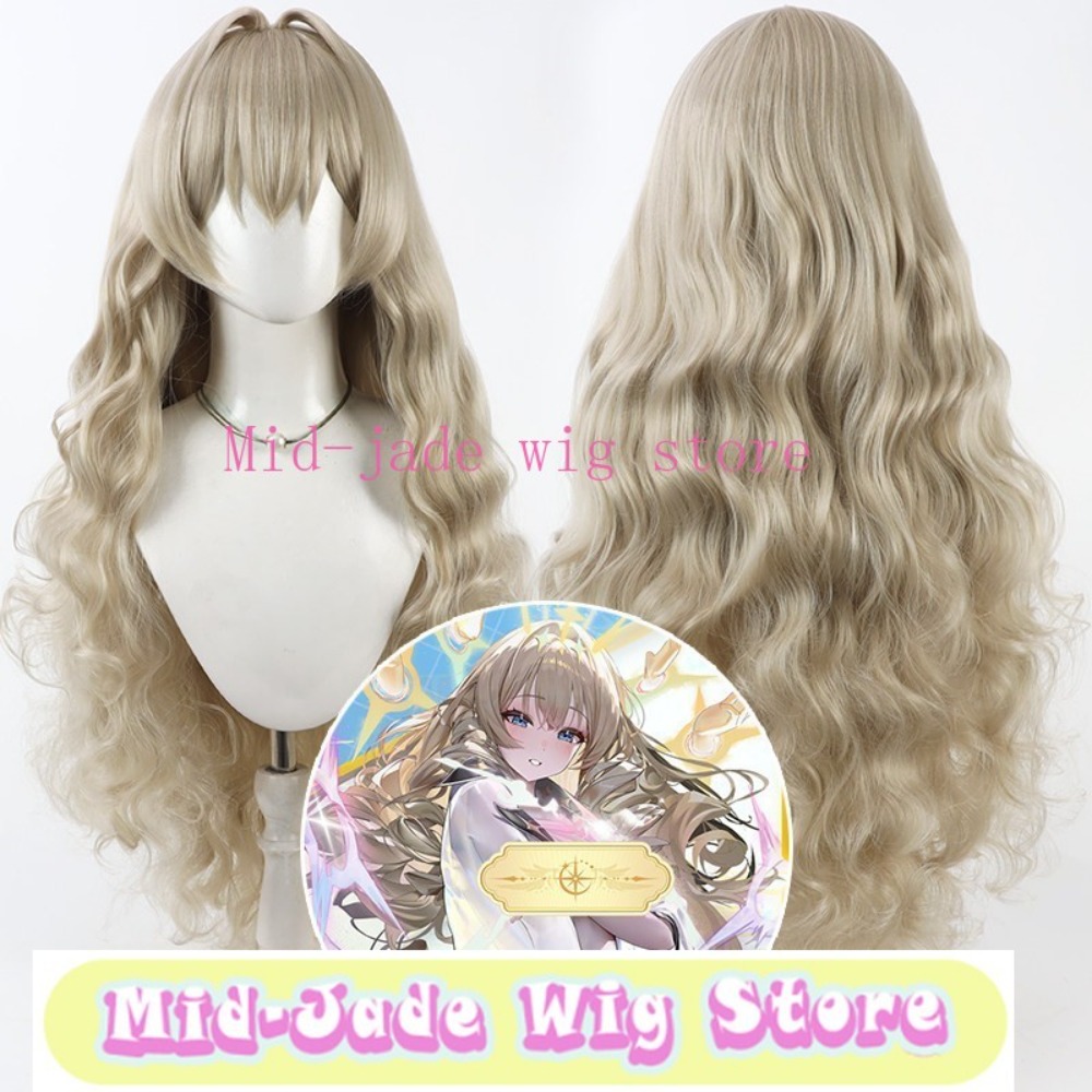 Crown Cosplay Pruik Lang Krull - Gaming Accessories Korea recensie en prijs