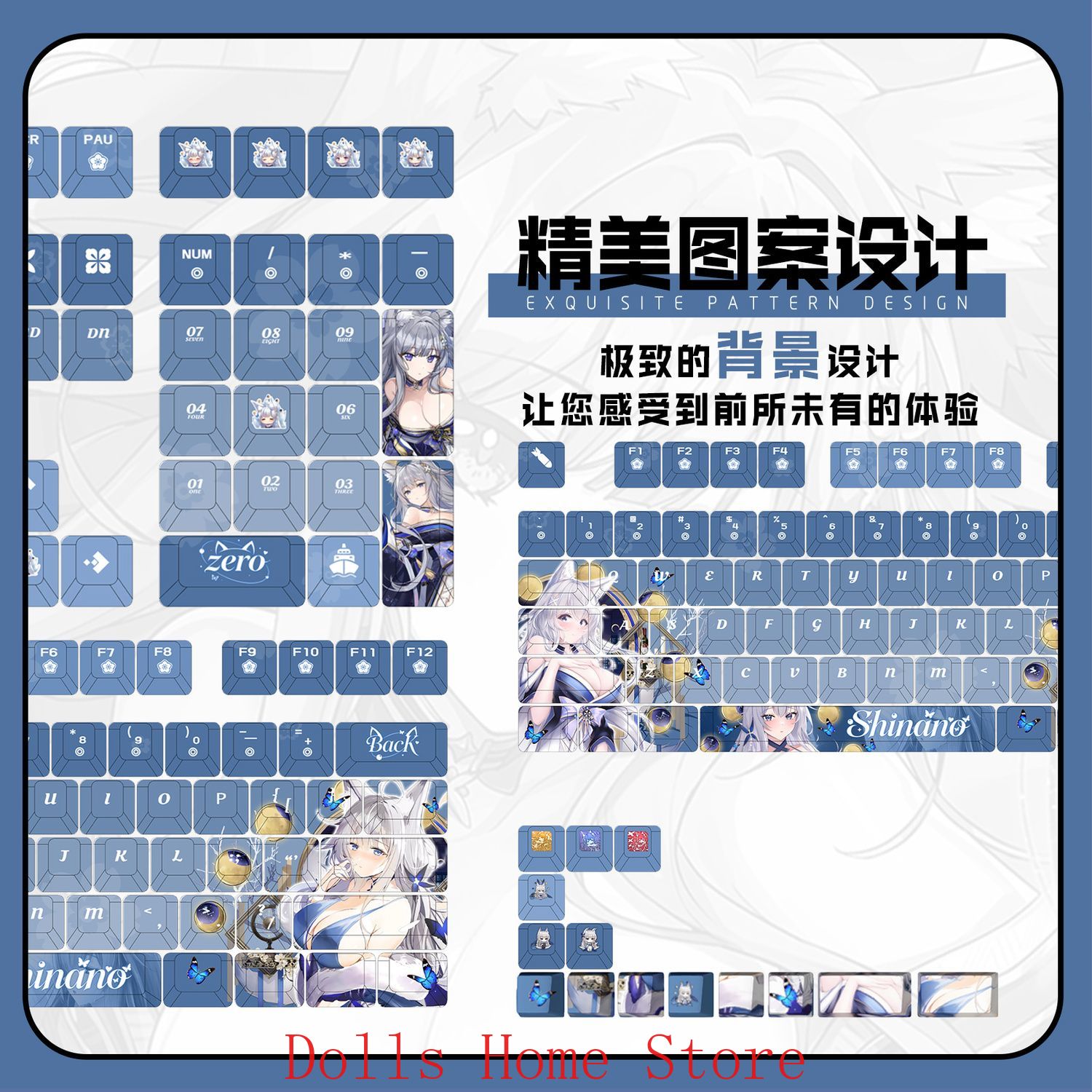 Anime Azur Lane 122 Toetsen IJ - Gaming Accessories Korea recensie en prijs