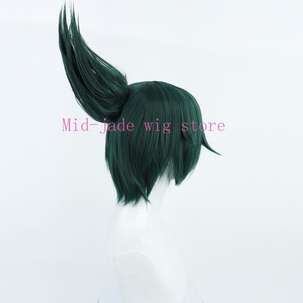 Kiriko Cosplay Pruik Donker Ko - Gaming Accessories Korea recensie en prijs