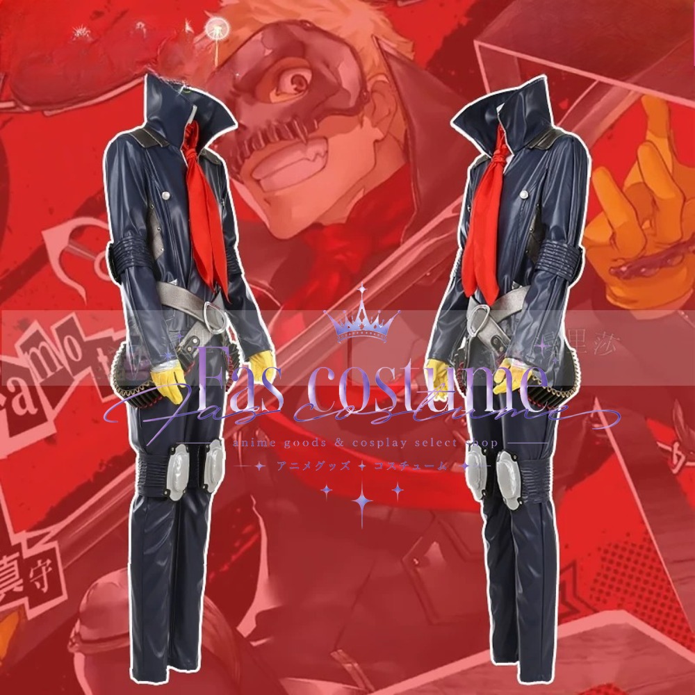 Game Ryuji Sakamoto Cosplay Ko - Gaming Accessories Korea recensie en prijs