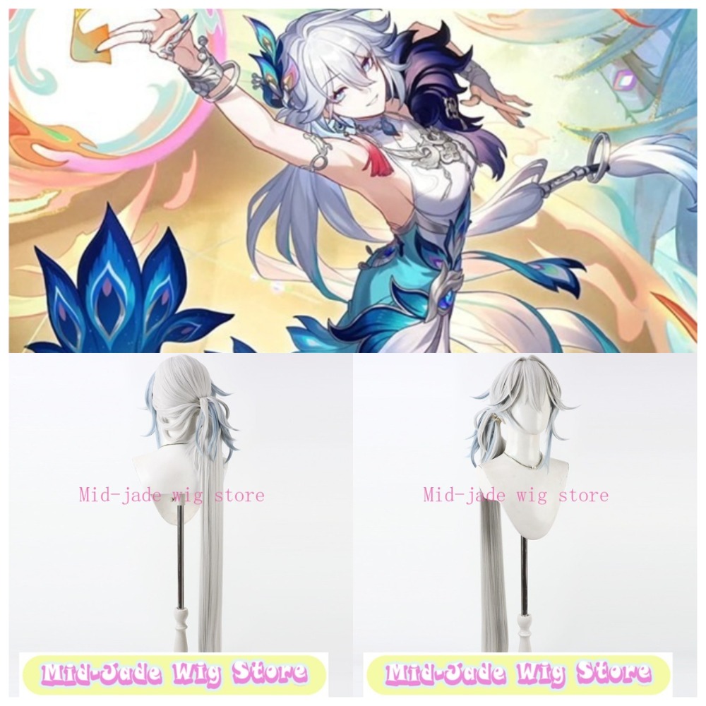 Honkai Star Rail Yao Guang Cos - Gaming Accessories Korea recensie en prijs