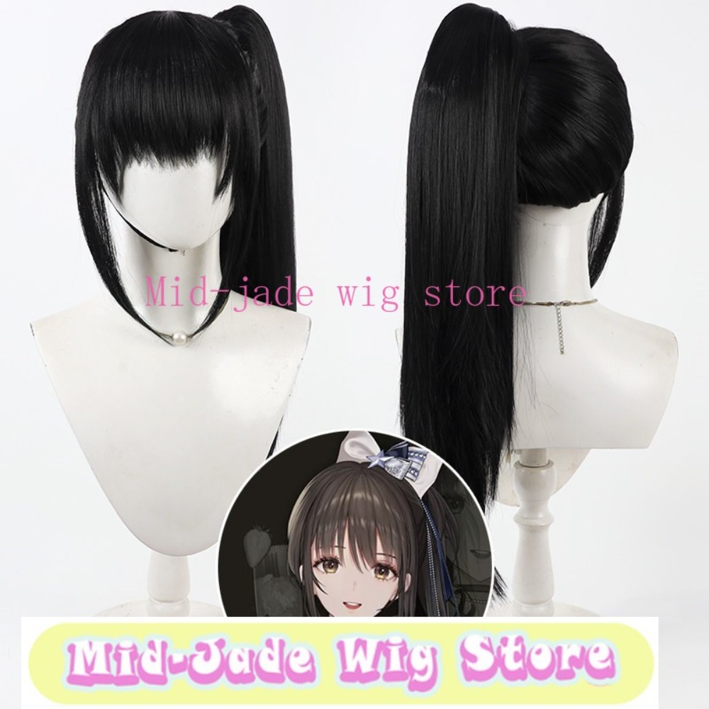 Diesel Cosplay Pruik Midnight  - Gaming Accessories Korea recensie en prijs