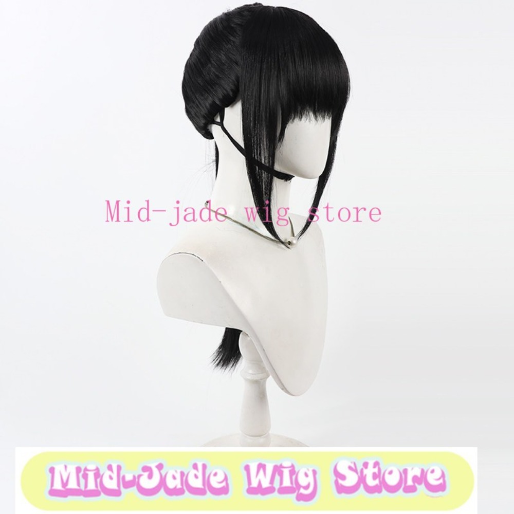 Diesel Cosplay Pruik Midnight  - Gaming Accessories Korea recensie en prijs