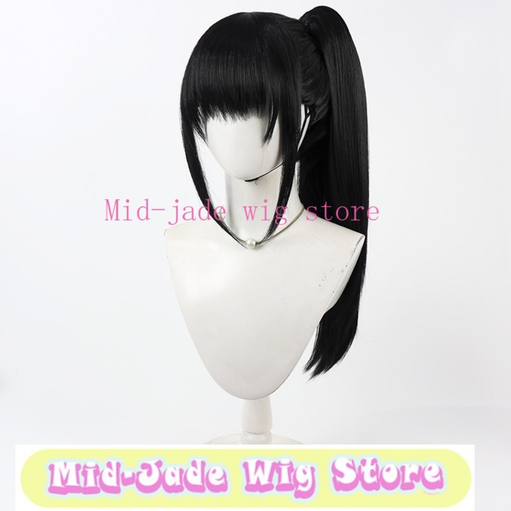 Diesel Cosplay Pruik Midnight  - Gaming Accessories Korea recensie en prijs