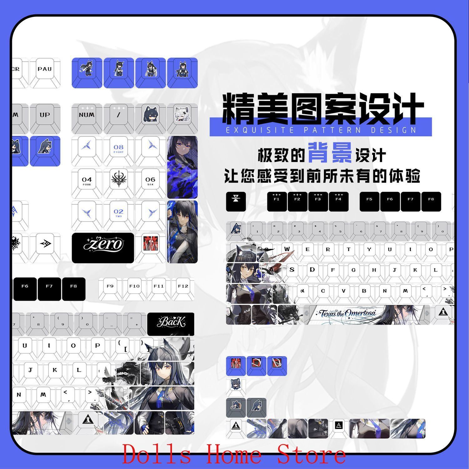 122 toetsen Arknights Texas Th - Gaming Accessories Korea recensie en prijs