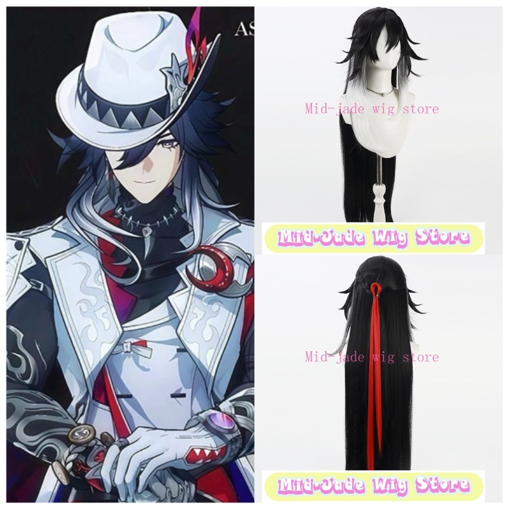 Rail Ramcha Cosplay Pruiken La - Gaming Accessories Korea recensie en prijs