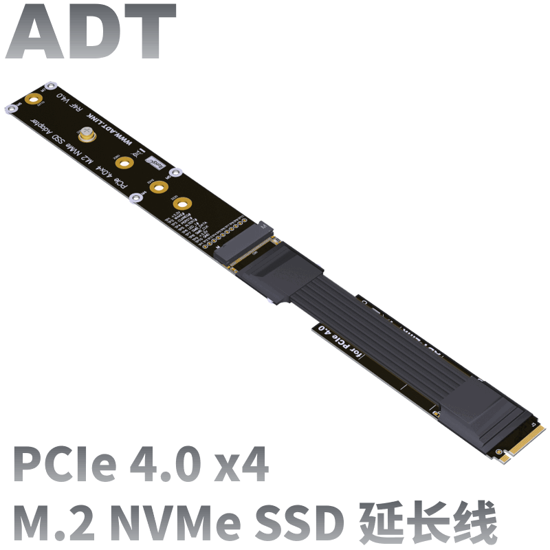 ADT-Link M.2 NVMe SSD-verlengk - Pcie Extension Cable recensie en prijs
