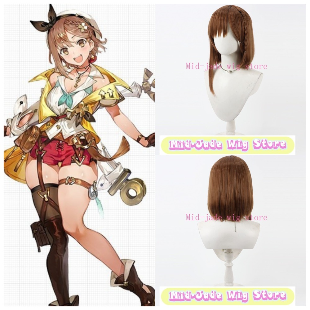 Reisalin Stout Cosplay Pruik B - Gaming Accessories Korea recensie en prijs