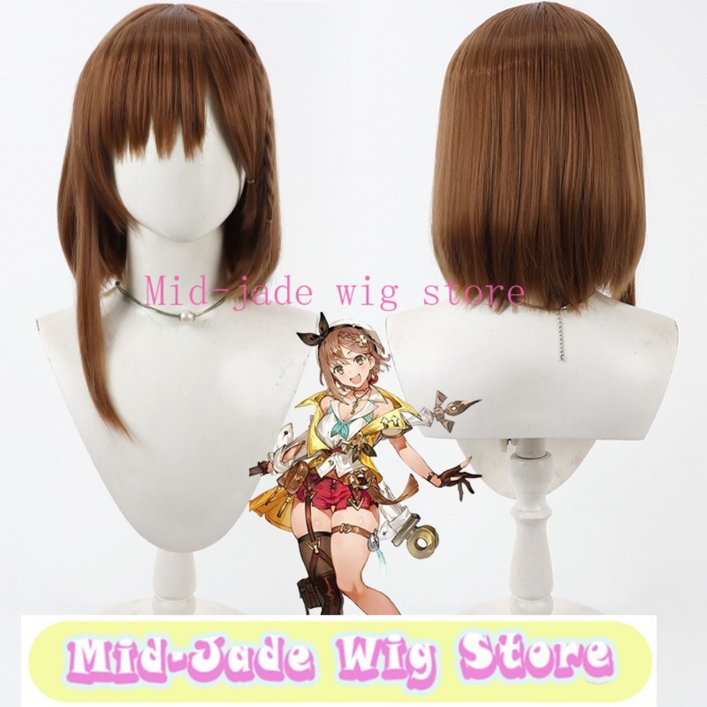 Reisalin Stout Cosplay Pruik B - Gaming Accessories Korea recensie en prijs