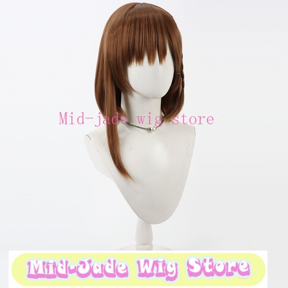 Reisalin Stout Cosplay Pruik B - Gaming Accessories Korea recensie en prijs