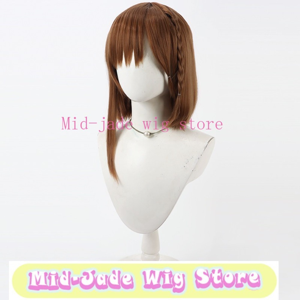 Reisalin Stout Cosplay Pruik B - Gaming Accessories Korea recensie en prijs